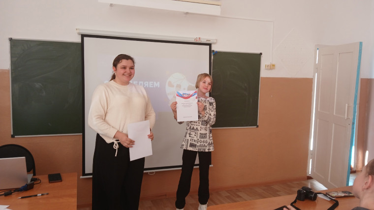 Интеллектуальная игра «Колесо истории».